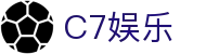 C7 · C7娱乐中国官网 - C7C7.APP